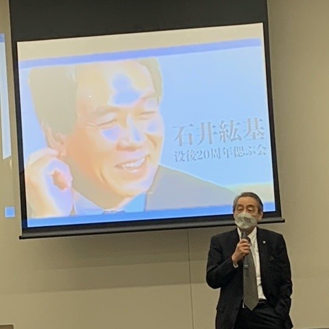 首藤信彦(すとう) on Twitter