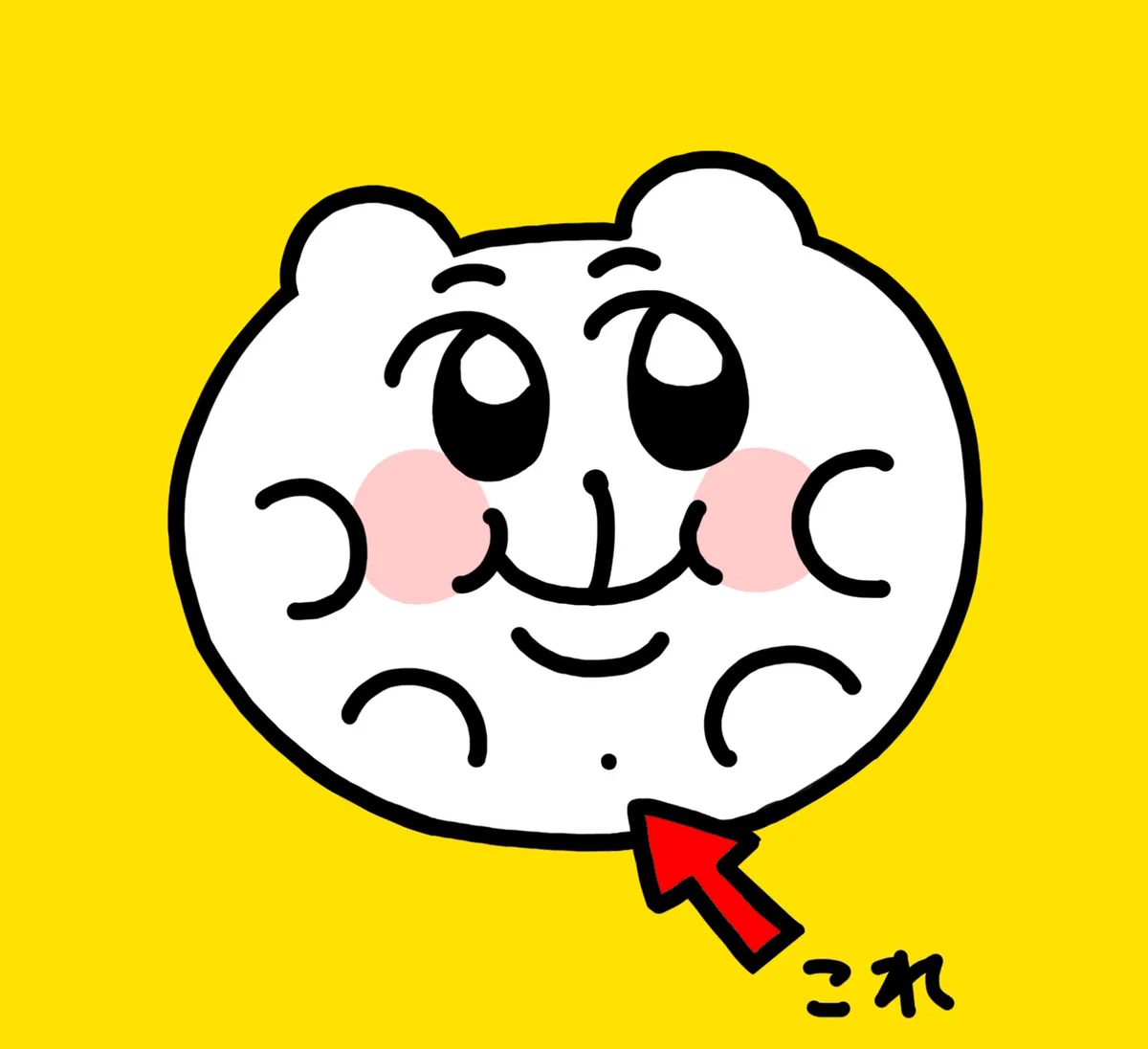 Replies by あにゃ (@_12939) / X
