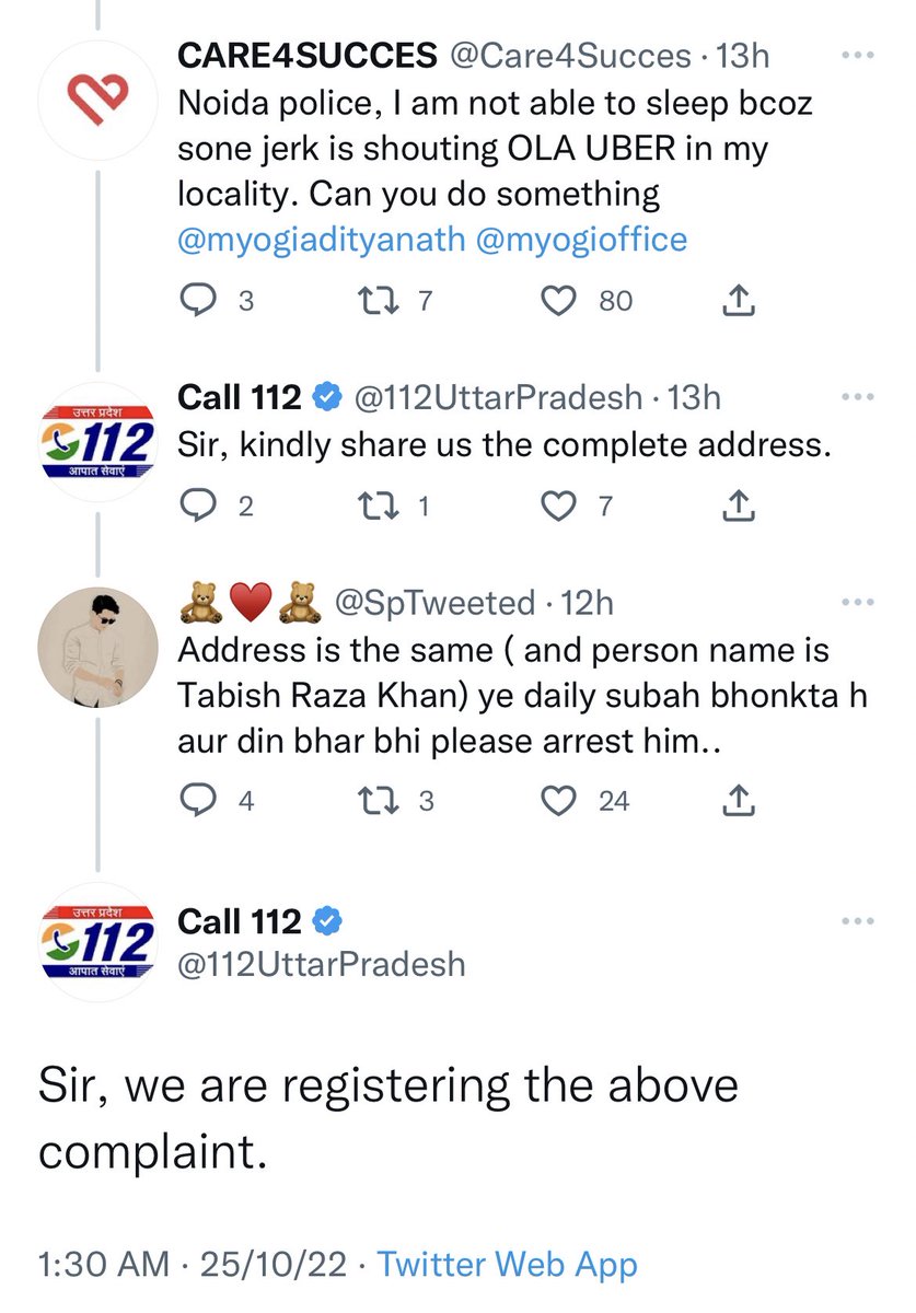 Kaajukatla tweet media