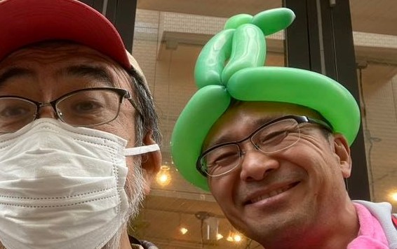 才蔵