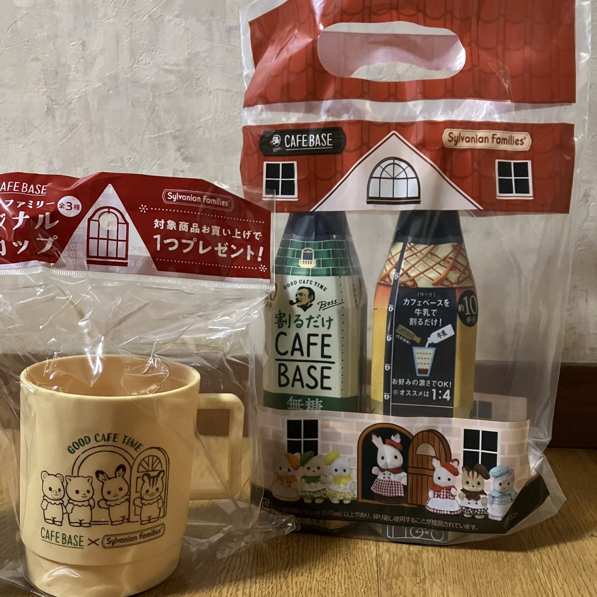 Boss ボス カフェベース シルバニアファミリー マグカップのおまけ 全3種類 開催店は