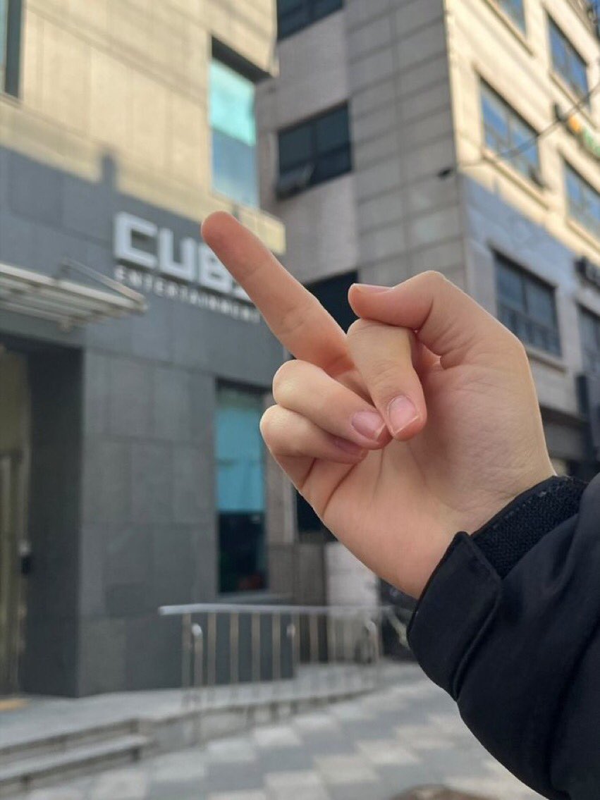 <a href="/CUBE_LIGHTSUM/">LIGHTSUM·라잇썸</a>