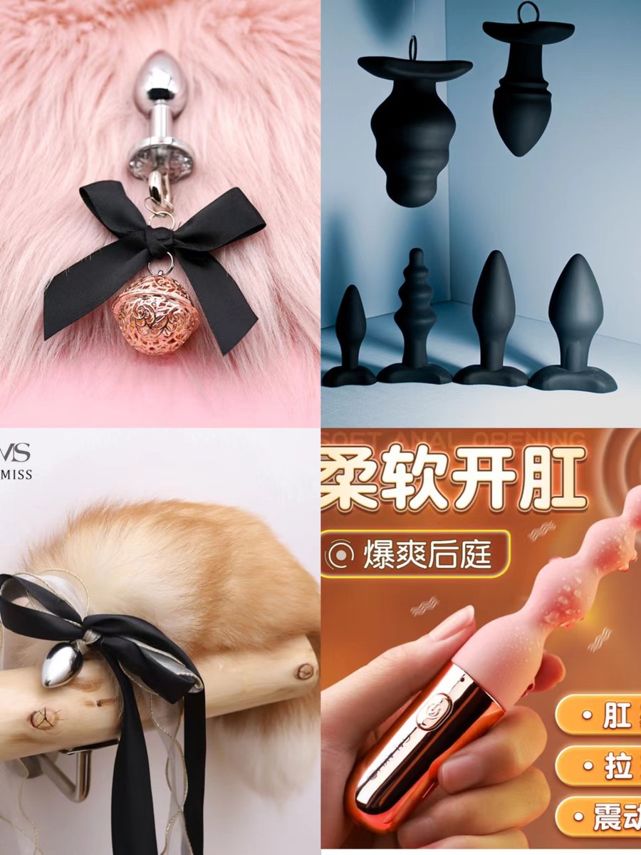 candayanmaz_c's tweet photo. sel94c #成人用品    " he said  #女友视频    #大奶    #pan https://t.co/BHf3ezZSJ5