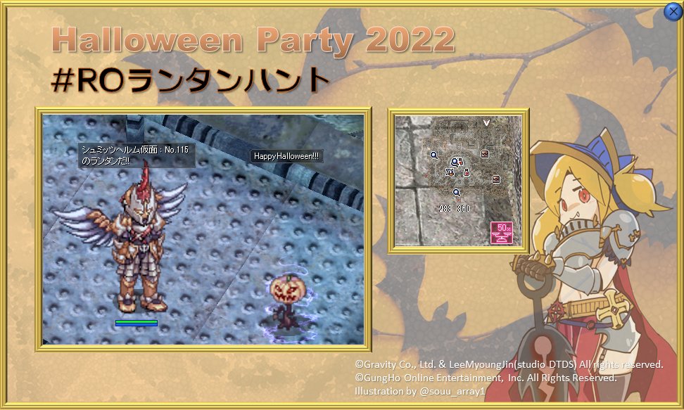 ソウウ 1 Souu Array1 Twitter