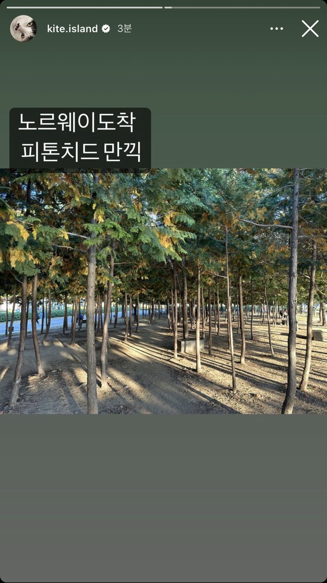 kkd10luv's tweet photo. 조연호 진짜 너무 킹받고 너무 웃겨 https://t.co/V4jdQimuxQ
