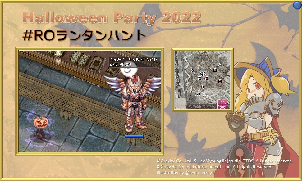 ソウウ 1 Souu Array1 Twitter