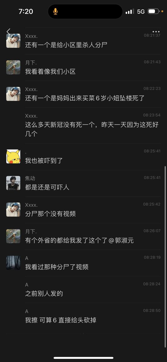 xiaoyuyahahaha's tweet photo. https://t.co/pnq88Fuk4P