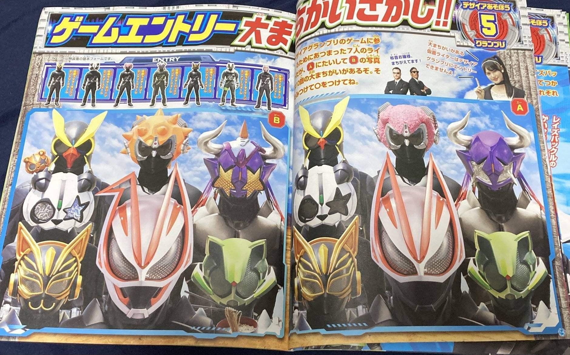 toku1234567890 on X: 