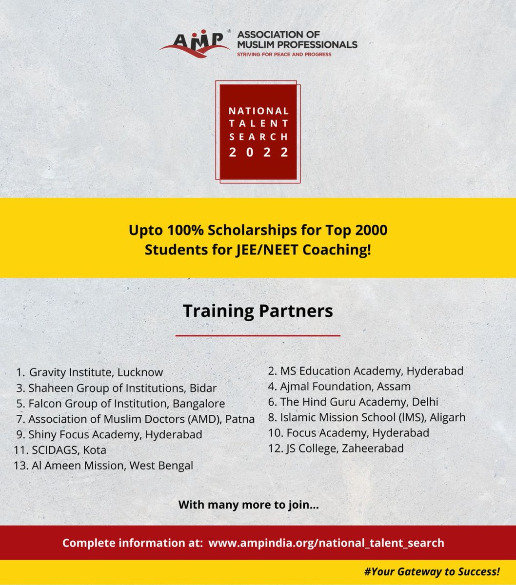 Pls RT:

Top 2000+ Students of AMP National Talent Search 2022 will be given Upto 100%  Scholarships for JEE/NEET Coaching by Leading Institutes of India.

Encourage all students to participate

Know more:
ampindia.org/national_talen…

Download AMP World app: 
tinyurl.com/AMPWorldApp