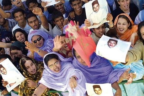 BreikaBeiba's tweet photo. #WesternSahara community aka #MoroccanSaharawi is more than happy with the great project of Morocco to generalize social security to all Moroccans including the WS community aka #MoroccanSaharawi. 

#MoroccoOnTheMove #AutonomyInProgress 

#WSSF #AISS #MARRAKECH2022 #WSSF2022 https://t.co/lja3iQo6mI