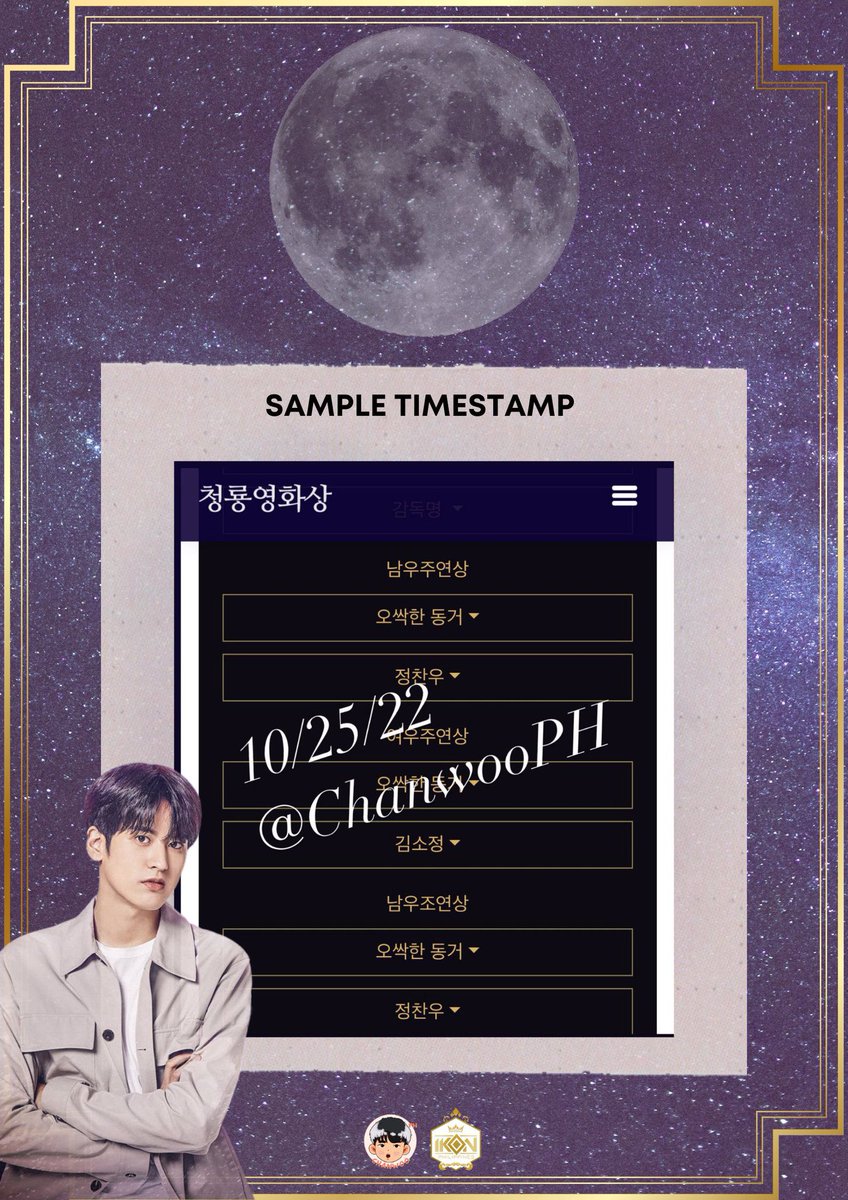 Chanwoo philippines on twitter timestamp sample time on phone