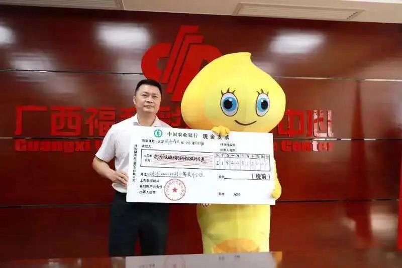 HuixianHuang tweet media