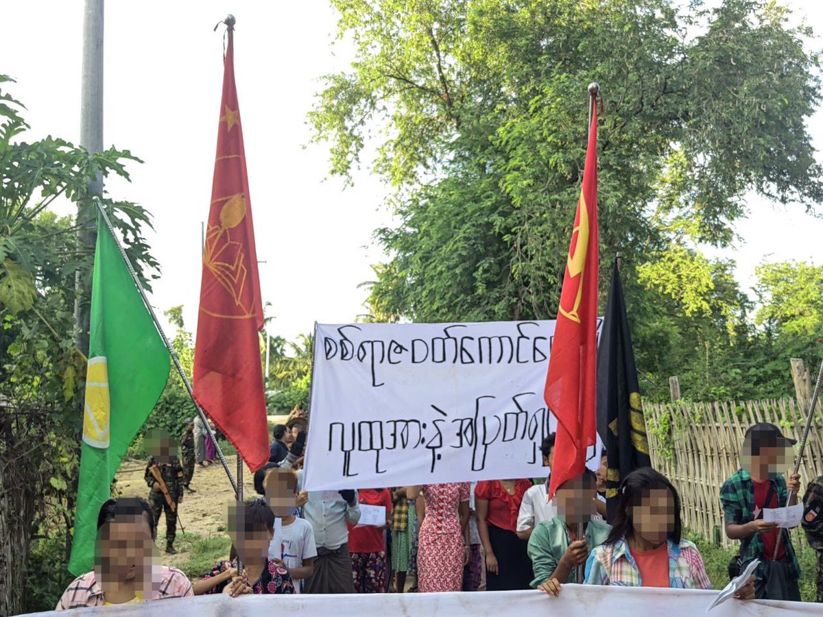 မြိုင်မြို့နယ်တွင် ဗကသရဲဘော်များနှင့် မဟာမိတ်များ ပူးပေါင်း၍ စစ်အာဏာရှင်စနစ် ဆန့်ကျင်ရေးလှုပ်ရှားမှု ပြုလုပ်

၂၀၂၂ အောက်တိုဘာ ၂၅၊ ဗကသ

Read More - abfsu.info/2022/10/blog-p…

ဓာတ်ပုံ - IRW CJ

သတင်းနှင့်ပြန်ကြားရေးဗျူရို
ဗကသများအဖွဲ့ချုပ်
#abfsu #whathappeninginmyanmar