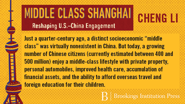 BrookingsChina's tweet photo. In his book #MiddleClassShanghai, Cheng Li argues that American policymakers must not lose sight of the expansive dynamism and diversity in present-day China. #USChina https://t.co/vaVf2sUfDQ https://t.co/3W4jD145F9