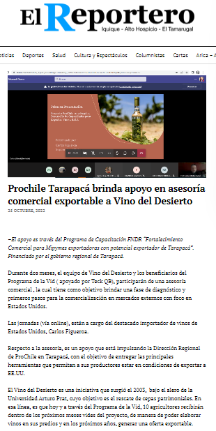 ProChile_T's tweet photo. Agradecemos a la Prensa de #Tarapacá @CEI_Noticias, @reporteroiqq por sus publicaciones sobre la asesoría comercial exportable a Vino del Desierto. #Iquique

@Gore_Tarapaca apoya la internacionalización de las empresas regionales a través de FNDR.

https://t.co/KIpqL9LBsI https://t.co/xGUpPhjBtA