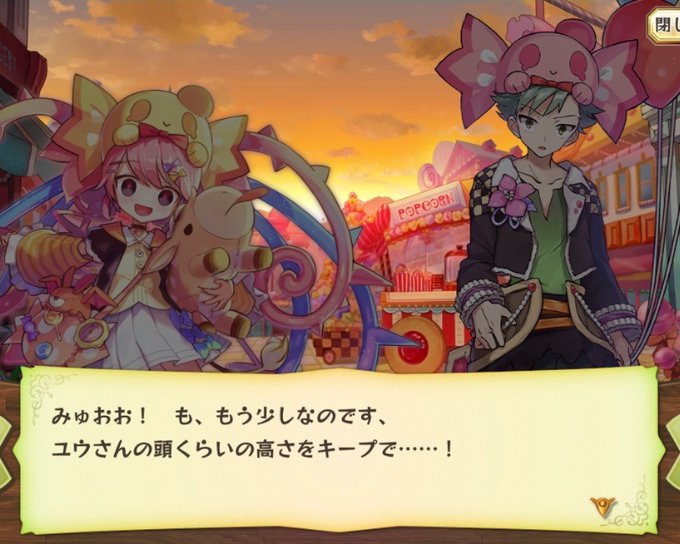 さん の人気ツイート 5 Whotwi グラフィカルtwitter分析 さん の人気ツイート 5 Whotwi グラフィカルtwitter分析