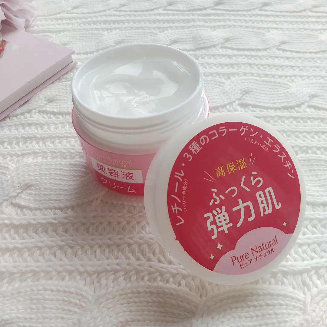 kyoko_korira's tweet photo. #PDC
#PureNatural
#エッセンスローション リフト
#クリームモイストリフト
化粧水×乳液のローションと、美容液×クリームの #時短スキンケア 💗
話題のレチノールまで入ってるのに、何とひとつ1,000円もしないプチプラなんです😳👛✨
柔らかいテクスチャーで心地良いスキンケアが叶います💕 https://t.co/e5rJD2hHOh