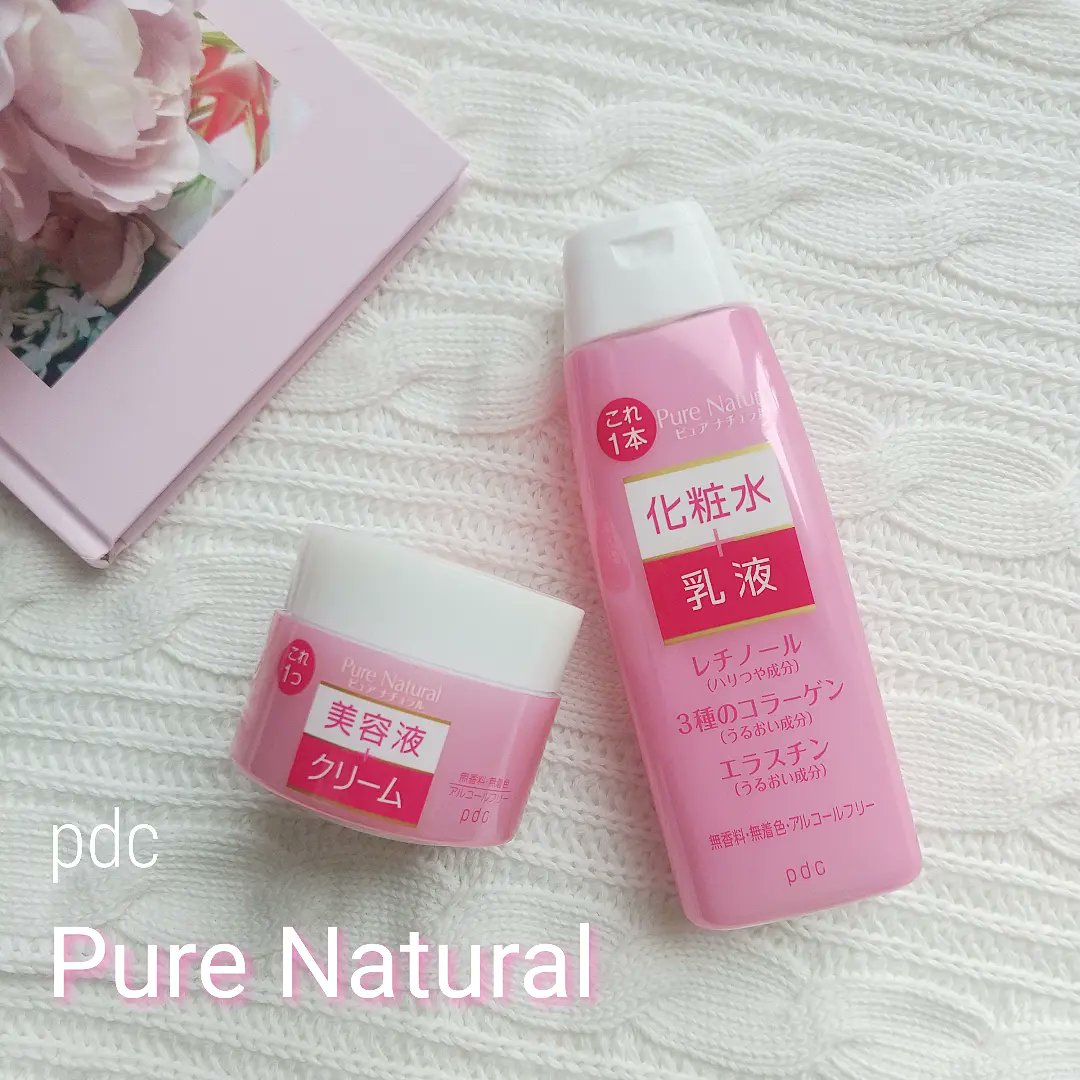 kyoko_korira's tweet photo. #PDC
#PureNatural
#エッセンスローション リフト
#クリームモイストリフト
化粧水×乳液のローションと、美容液×クリームの #時短スキンケア 💗
話題のレチノールまで入ってるのに、何とひとつ1,000円もしないプチプラなんです😳👛✨
柔らかいテクスチャーで心地良いスキンケアが叶います💕 https://t.co/e5rJD2hHOh