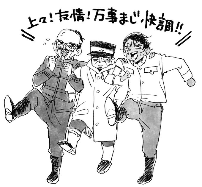 ちゃちゃら ちゃらちゃちゃーん(最悪の日常パロ) 