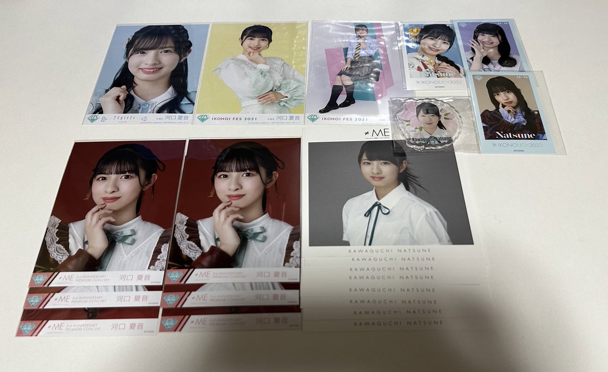 河口夏音 BRODY 直筆サイン入りチェキ