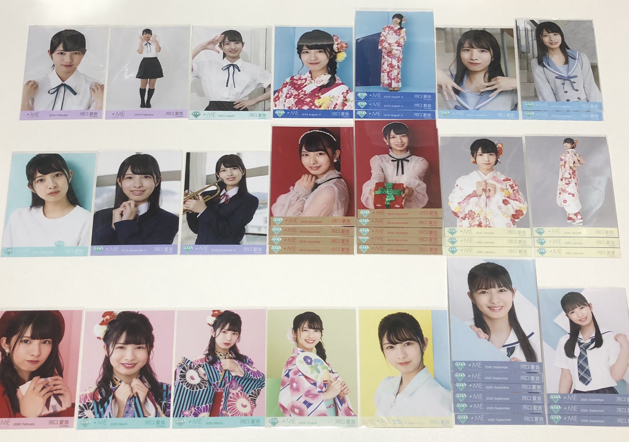 河口夏音 BRODY 直筆サイン入りチェキ