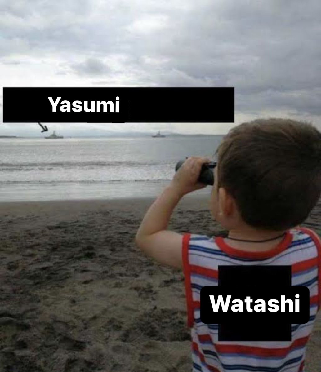 Nihongo Wakaranai (@nihongow) on Twitter photo 