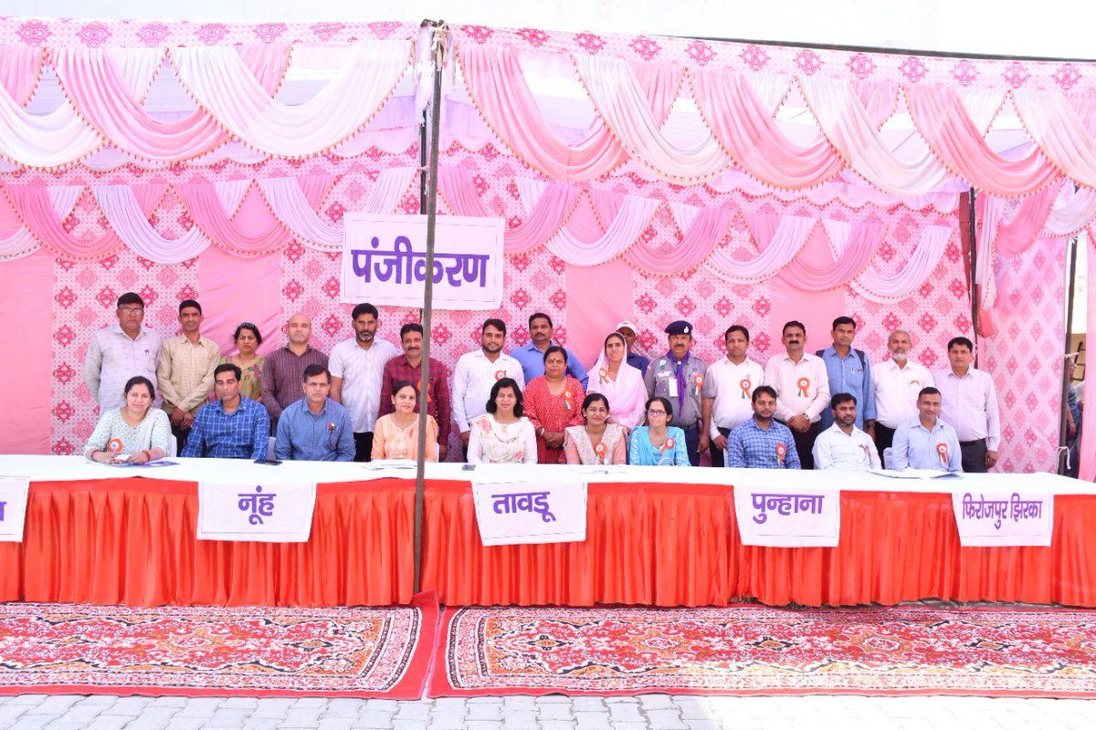 Kusummalik77's tweet photo. A dedicated team due to which the successful program is possible thanks to all @pritichauhan72 @ManishB111182 @Ombir53301189 @SombirRathee14 @jawlia_kishor @GsssBhakroji @Goyal201 #kusummalik https://t.co/g1uVVT2HQ3