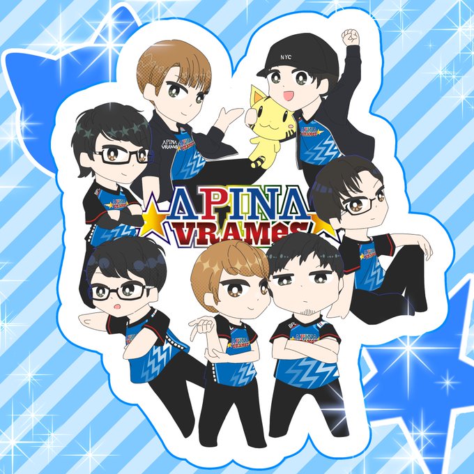 アピナのtwitterイラスト検索結果