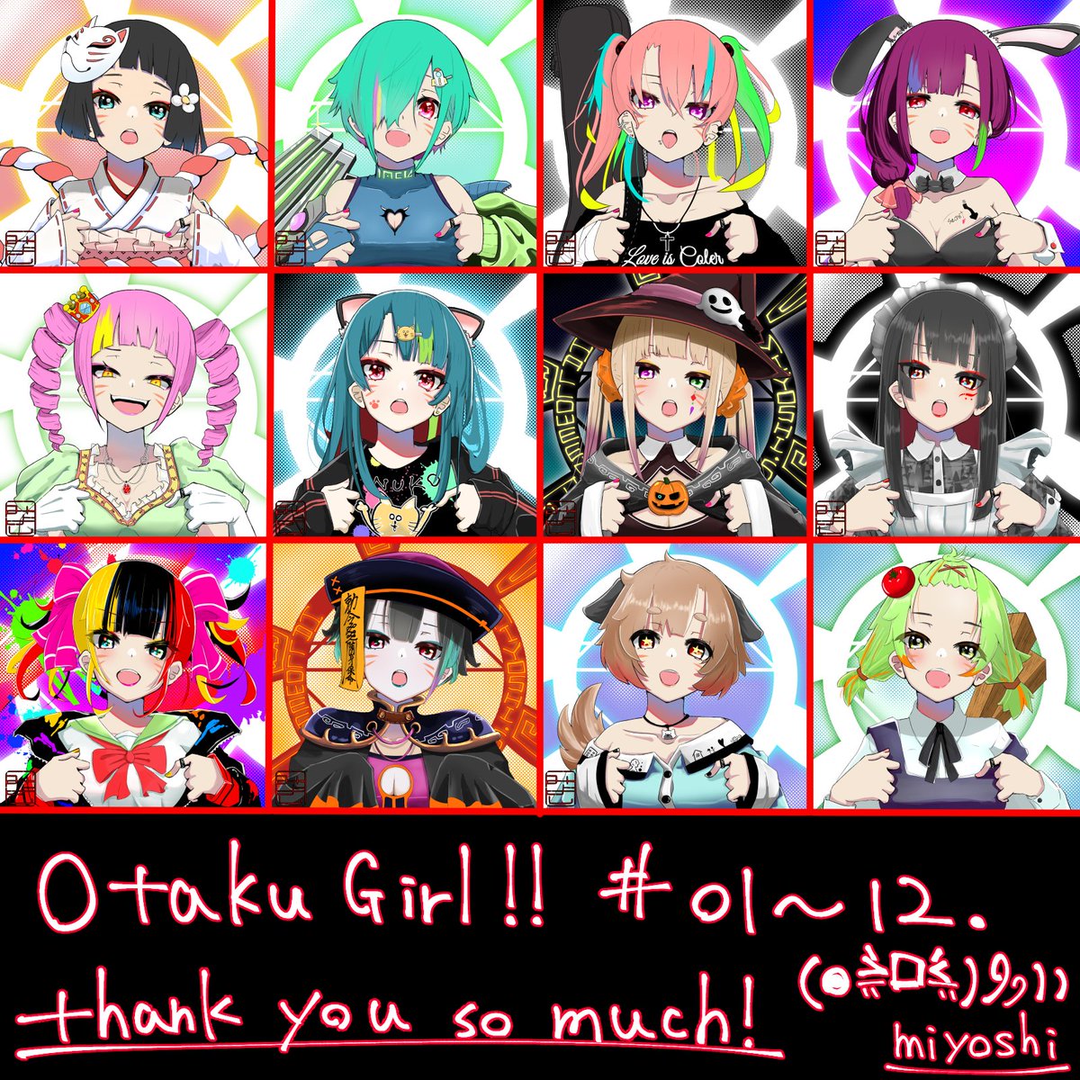 miyoshimemo000's tweet photo. おかげさまで12作品っ✨
いつもありがとうございますっ！

これからも頑張るうぇーい(● ˃̶͈̀ロ˂̶͈́)੭ꠥ⁾⁾❣️

 #Miyoshi_studio
 #OtakuGirl https://t.co/MftsU5BBVg