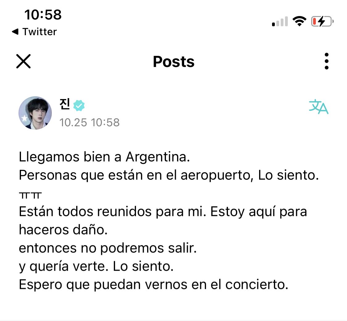 JuliietaVV's tweet photo. OFICIALMENTE SEOKJIN YA ESTA EN SUELO ARGENTINOO
#JinEnArgentina https://t.co/4lGf6fXl1B