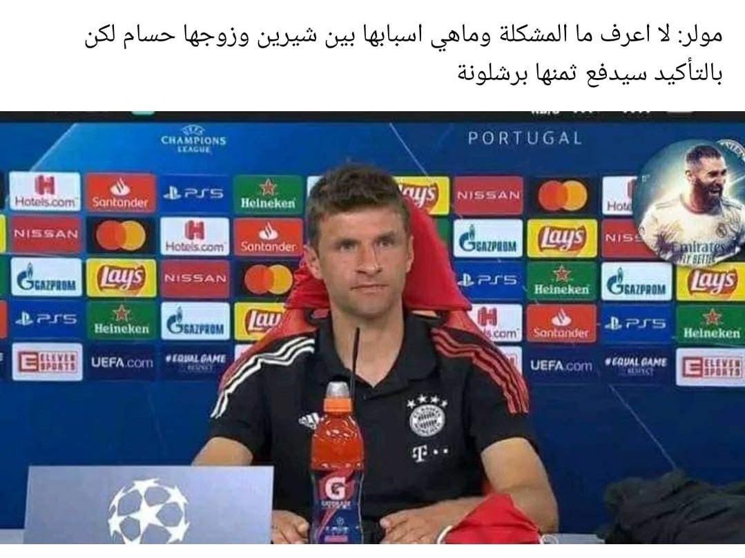 سلطان tweet media