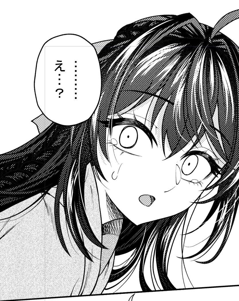 こういう顔いつでも描けるようになりたい 