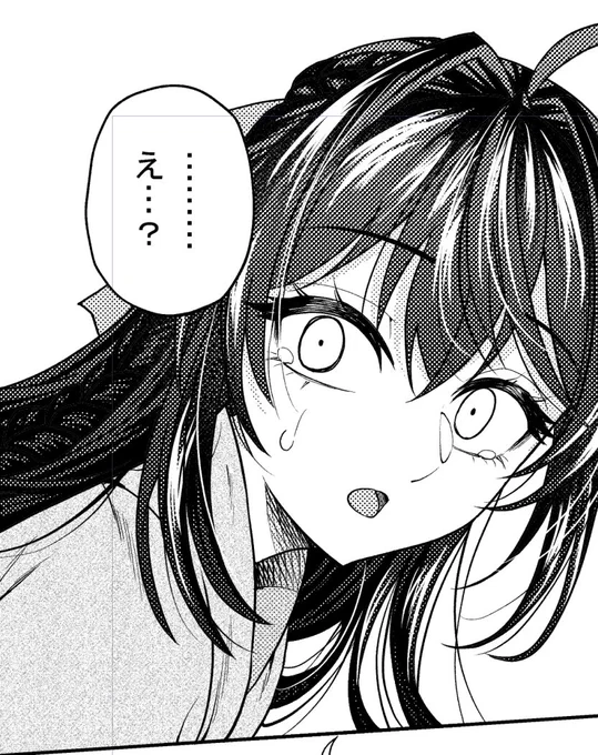 こういう顔いつでも描けるようになりたい 