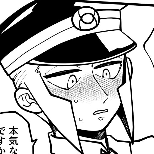 描き直したコマ(結局感😊) 