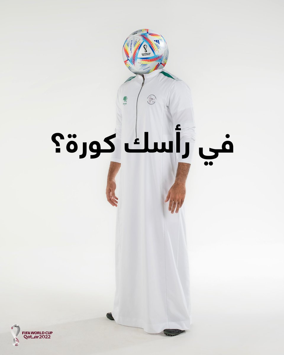 lomarthobe's tweet photo. لطالما كانت لومار قريبة من المشهد الرياضي ، آخرها رعاية مباراة السوبر الايطالي بين فريق ميلان ويوفنتوس وكأس العالم ٢٠٢٢ على الأبواب ومشاركة لومار لابد منها.

#لومار #كأس_العالم 
#كأس_العالم_قطر_2022 https://t.co/Lnlzegvm0G