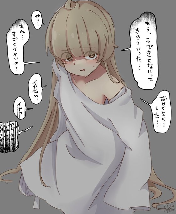 #オリリィゲヘナ部
ゲヘナ時代の🌻 