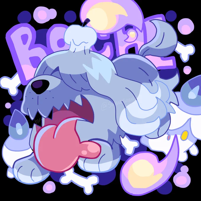 ボチ#ポケモンSV 
