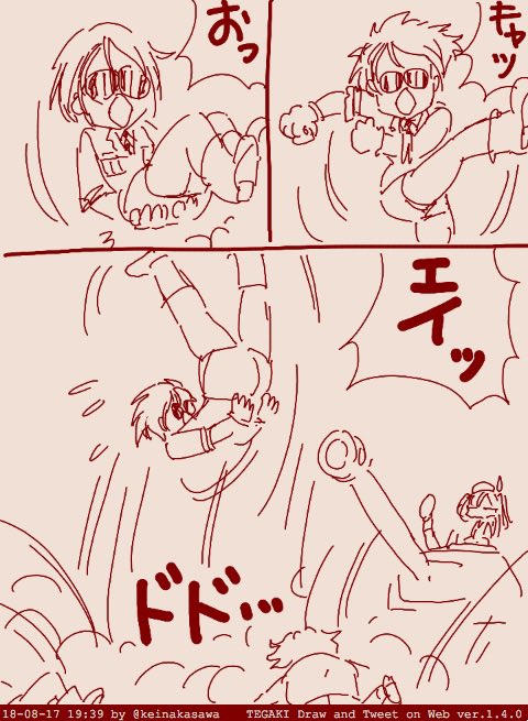 明日はバースデーなので張り切るルミさん 