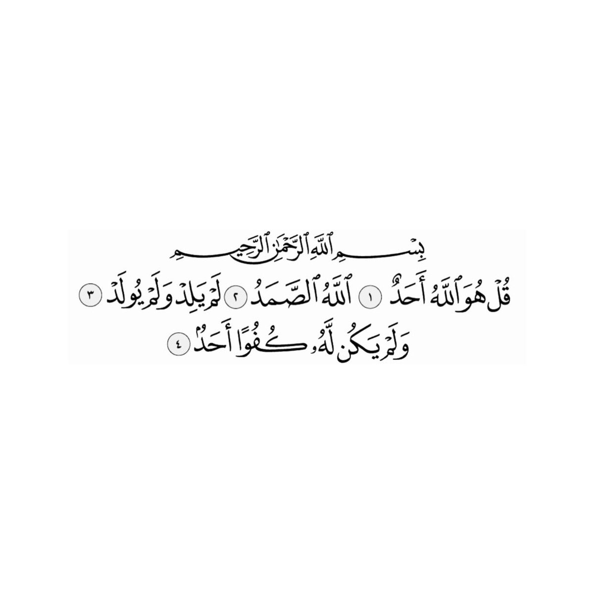 asmysoull's tweet photo. لِروح فقيَدتي 
لَعلهَا تَكون مِصبَاح يُنير قَبرها ✨. https://t.co/OynWpHvEVK