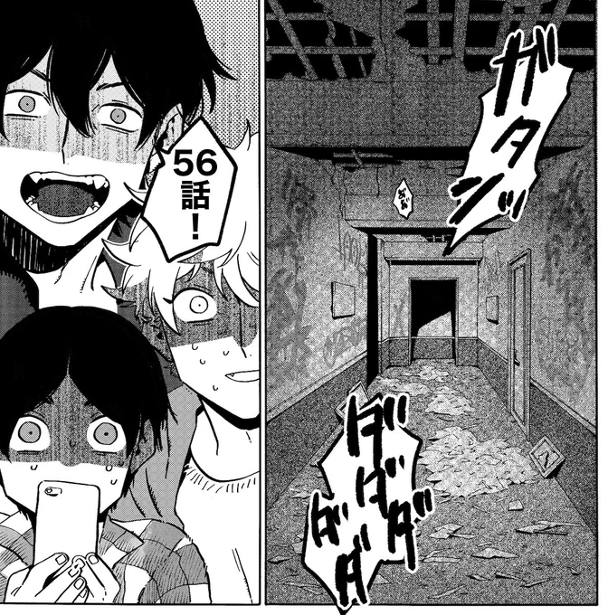 本日発売の月刊アフタヌーン12月号にブルーピリオド56話が掲載されております、よろしくおねがいします。

✨ブルーピリオド公式ビジュアルブック&amp;
  山口つばさ短編集「ヌードモデル」重版決定!
🎨公式ツイッター:@blueperiod_PR
🎨1話試し読み:https://t.co/Gd2e8xpl4t 