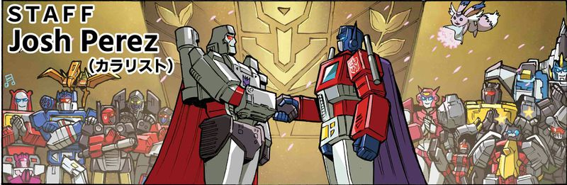 Crazy ass moments in Transformers History🏳️‍🌈 on X: G2
