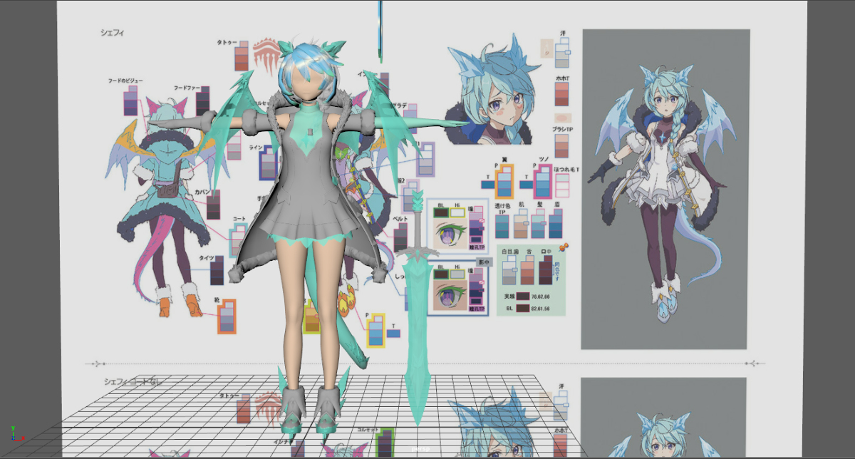 未满赤澄 tweet media