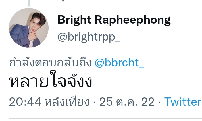 กุ้ย. 🐋🦋🦄 tweet media