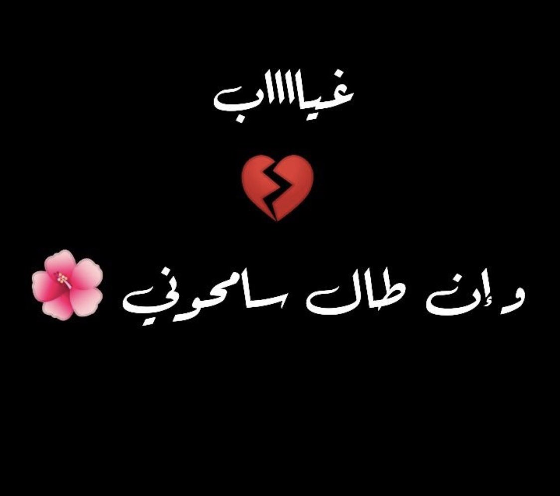 aboomar (@aboomar269) on Twitter photo 