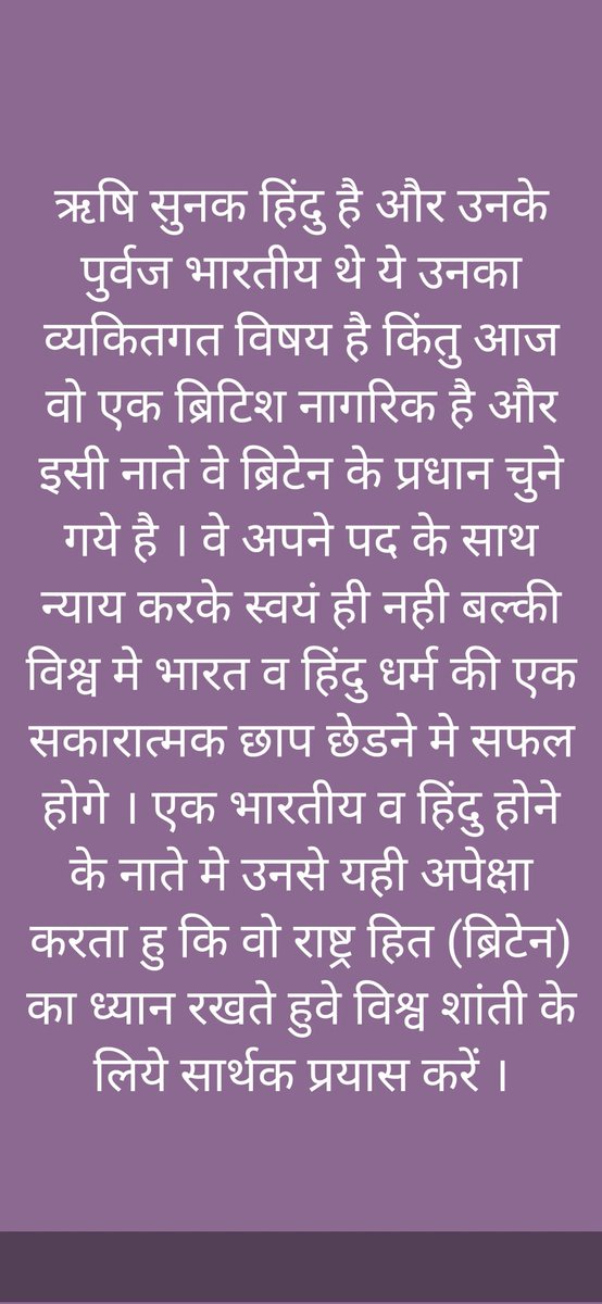 RathodKc's tweet photo. https://t.co/FMcGQeO6V3