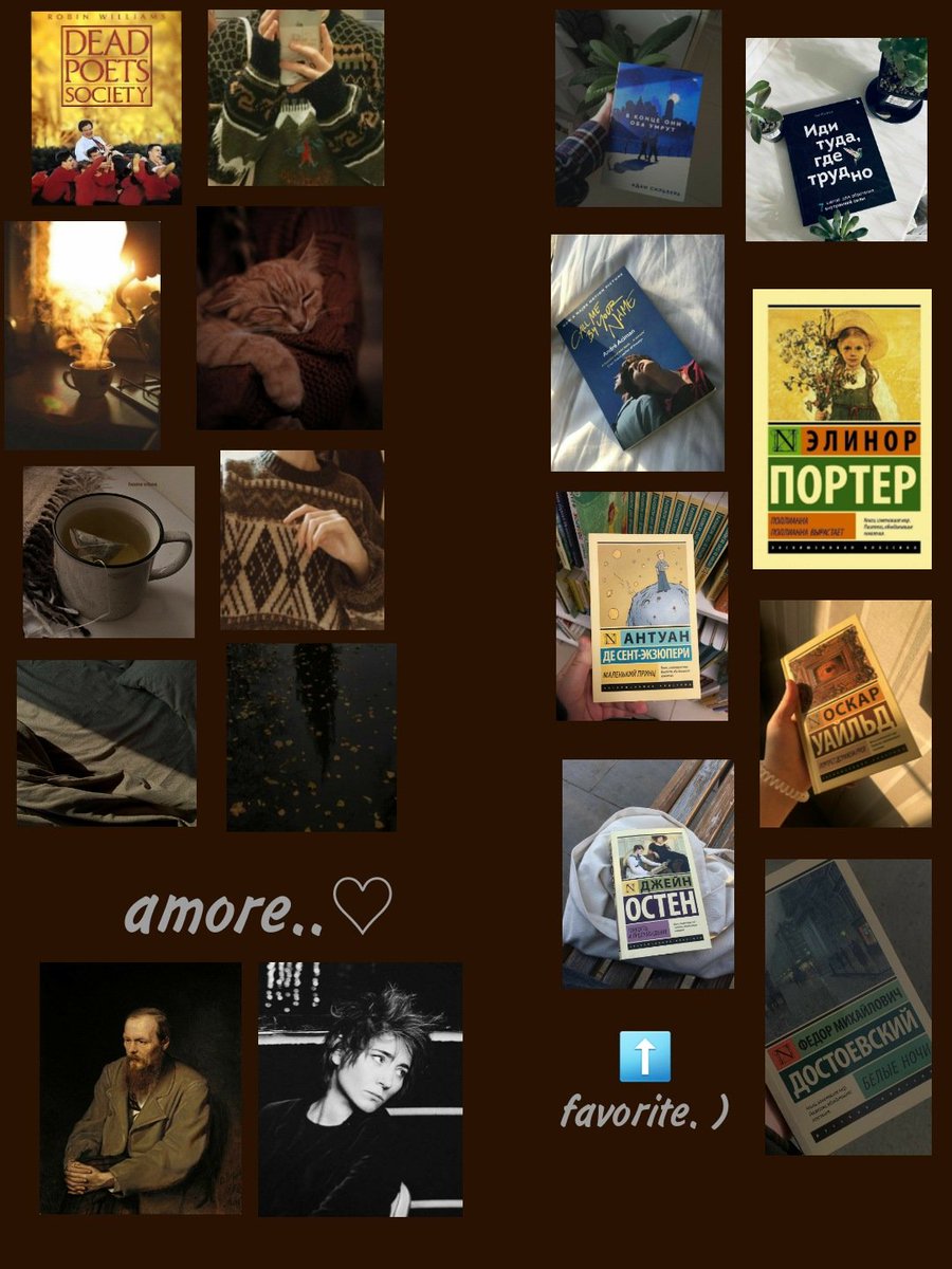 Приветствую. )
♡ Мерджи/Маргарита/Аморе. she/her.
♡ в основном свои мысли.
♡ комфорт превыше всего.
♡ я вроде бы есть, но меня вроде бы и нет.
♡ анализ себя и остальных - my life.
♡ цитаты/мысли - ~♡~
♡ понятия бытия сего для меня важно.
♡ за принятие.