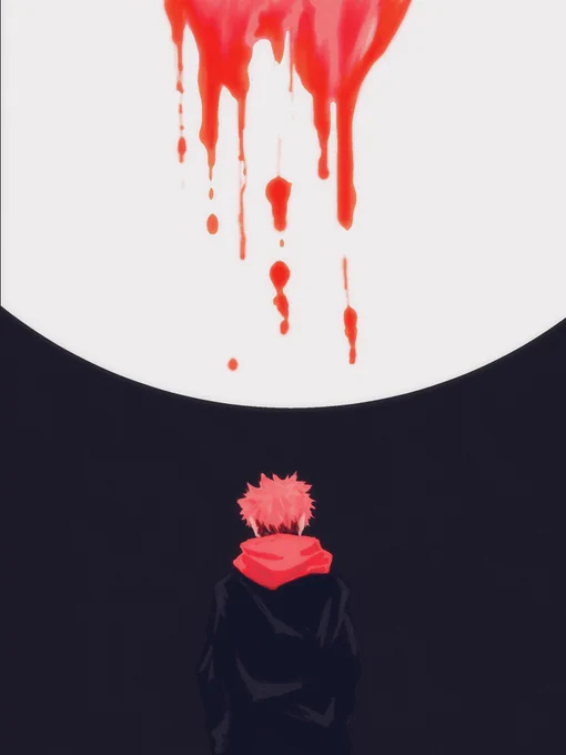 罪色 
