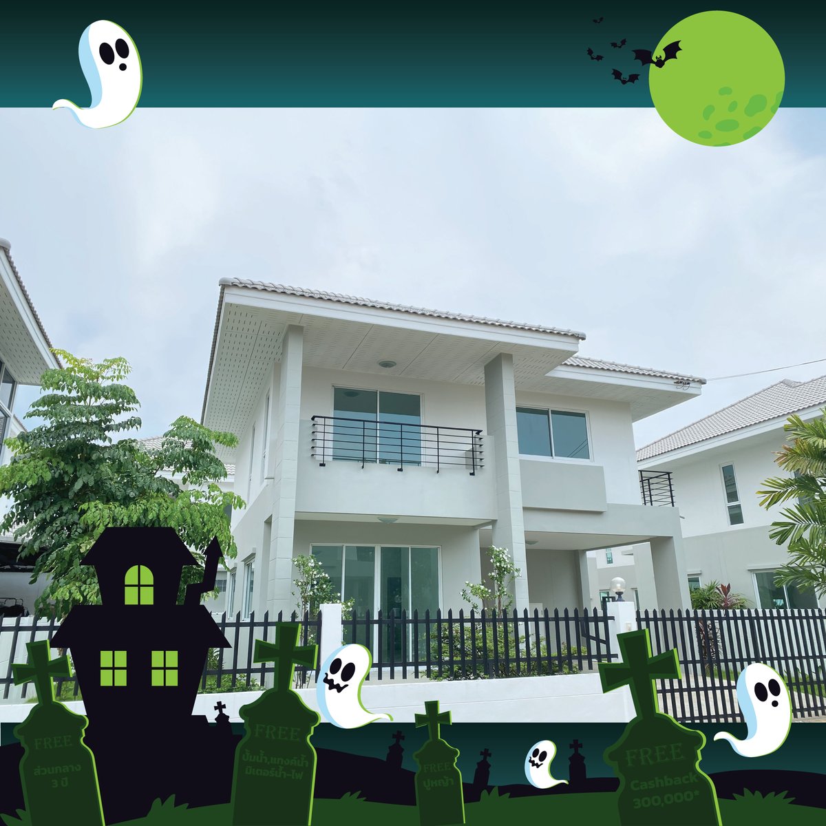 KCProperty1's tweet photo. #ShockPrice บ้านเดี่ยวพร้อมอยู่ 🎃👻​ #Halloween ปีนี้ ลดจริงไม่หลอก 🧛🏻‍♀️​
​.
บ้านเดี่ยวพร้อมอยู่ บางนา กม.24
*เงื่อนไขเป็นไปตามที่บริษัทฯ และธนาคารกำหนด​

Line  : https://t.co/jV2nir5pmg
แผนที่ : https://t.co/PdZYAhK4x1

#kcproperty
#บ้านดีดีได้ง่ายๆ https://t.co/3wwIcGZsGv