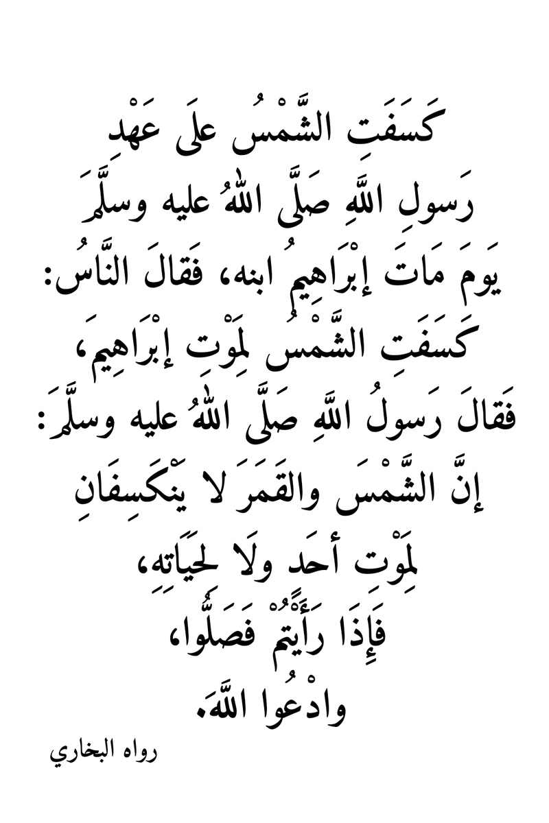 DS4HG1iTFRf1c2o's tweet photo. @bin_othaimen https://t.co/HMoGUdQ9VA