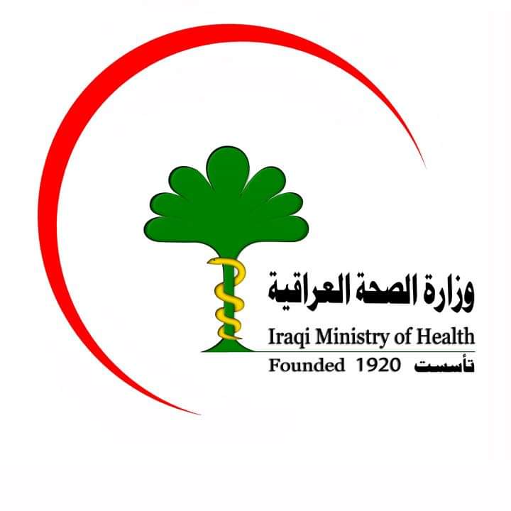 MOHealth_Iraq's tweet photo. اعلان
تعلن وزارة الصحة عن تمديد الاستمارة الالكترونية الخاصة بالقبول في المعاهد الصحة العالية التابعة للوزارة لغاية نهاية الدوام الرسمي ليوم الاحد الموافق 30/10/2022
 رابط الاستمارة في الرابط ادناه:
https://t.co/PZM788MuCN https://t.co/7u4MnMZati
